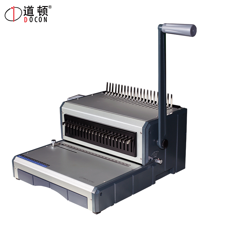 DC-2160 梳式膠圈夾條壓條裝訂機