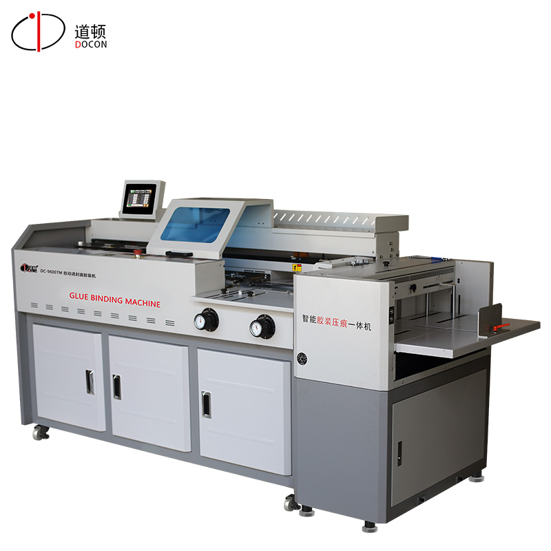 道頓DC-9600TM全自動(dòng)氣動(dòng)智能變頻無線膠裝壓痕一體機(jī)